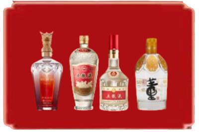 舟山市嵊泗烟酒回收国内名酒.jpg